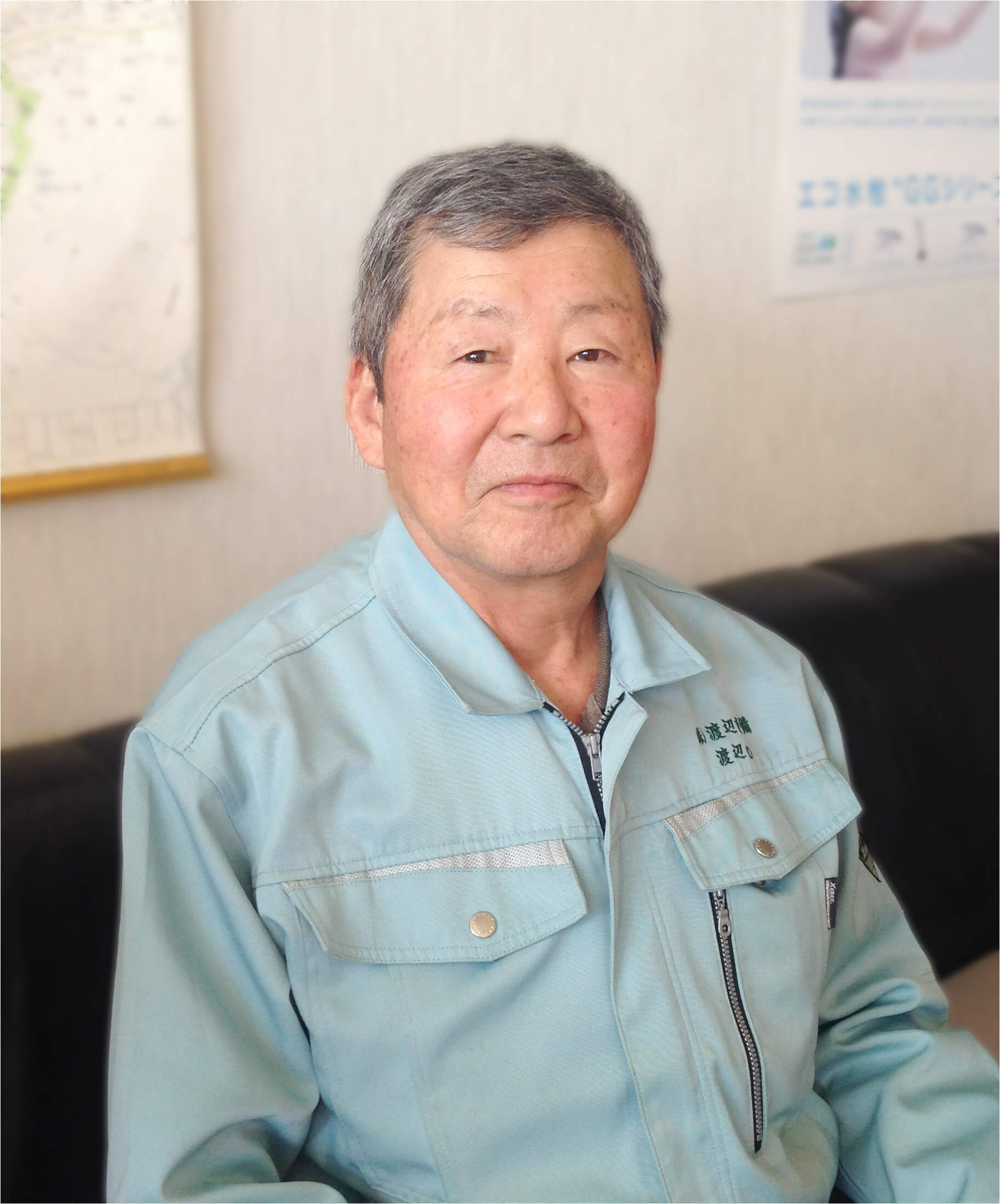 渡邉会長